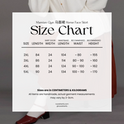 Milk Chocolate 牛奶巧克力 Modernized Ming Plus Size Yuanling Ao Jacket & Midi Mamian Skirt Set