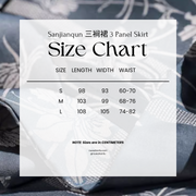 Xuqu 序曲 Prelude Melody Modernized Song Dynasty Three Panel Skirt Ruqun Set