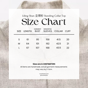 Wen Xueshe 文学社 Literary Society Modernized Ming Song Dynasty Bijia Vest & Songku Pants Set
