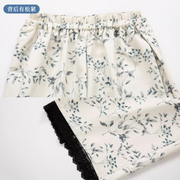 Wen Xueshe 文学社 Literary Society Modernized Ming Song Dynasty Bijia Vest & Songku Pants Set