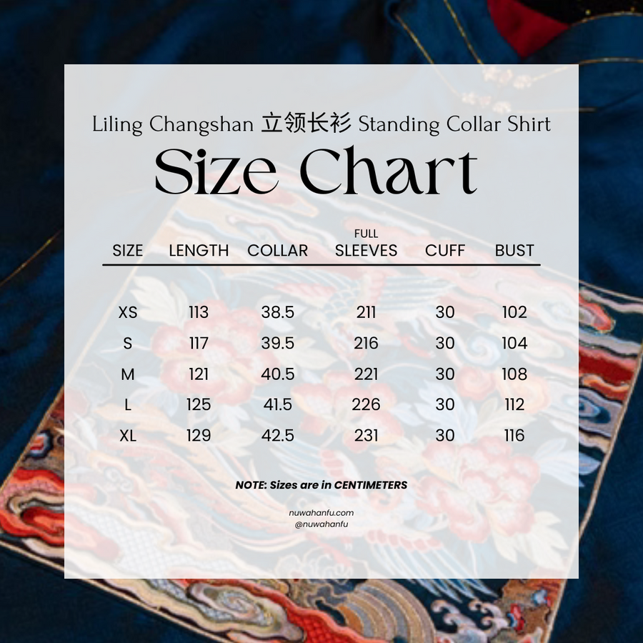Changning 'Er 长宁贰 White Royal Embroidered Ming Wedding Gown Yuanling Mamian Deposit