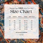 Changning 'Er 长宁贰 White Royal Embroidered Ming Wedding Gown Yuanling Mamian Deposit