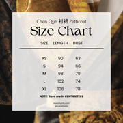 Mawang Dui 马王堆 Quju Robe Unisex Han Dynasty Hanfu
