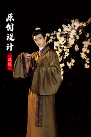 Hu Po 琥珀 Amber Men's Han Dynasty Restoration Zhiju Robe