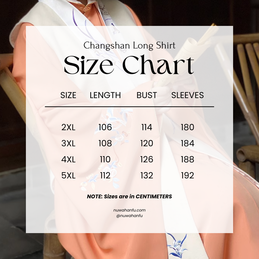 Chengzi 橙子 Late Ming Plus Size Embroidered Bijia Vest
