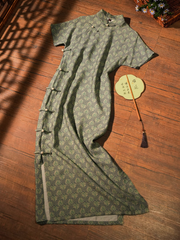 Lüsün 芦笋 Asparagus Republic of China Jacquard Cotton Short Sleeve Qipao