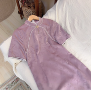 Meng Sheng Yan 梦生烟 Hazy Daydreams Vintage Inspired Plus Size Pearl Satin Qipao