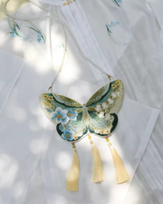 Double Butterfly 双面蝴蝶 Reversible Purse