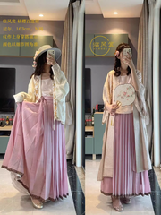 Ku Ying 枯樱 Withered Cherries Ming Song Sheer Summer Mamian Skirt & Baidiequn Skirt