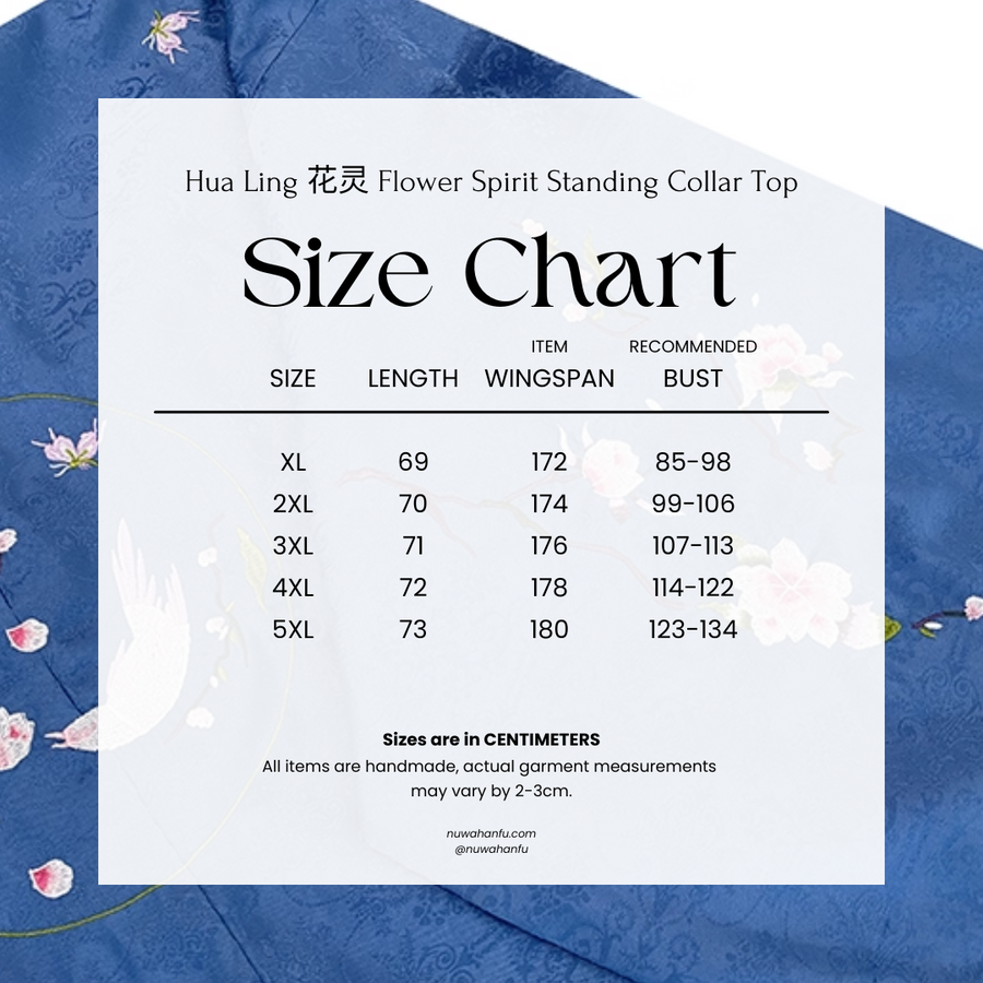 Hua Ling'er 花灵儿 Flower Spirit Ming Dynasty Plus Size Liling Standing Collar Top & Mamian Skirt