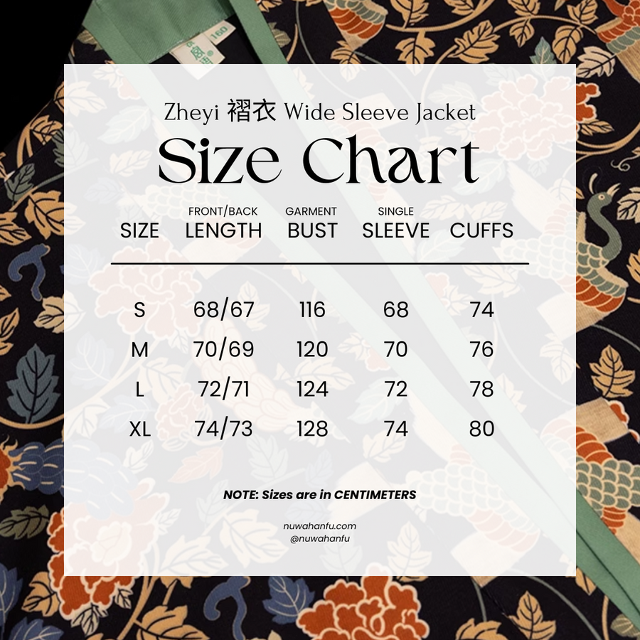 Shi'er Jin 十二锦 Twelve Brocades Wei Jin Zheyi Jacket Zhiju Robe Set