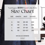 He Xuan 鹤轩 Crane Pavilion Ming Dynasty Yuanlingpao Men's Round Collar Robe