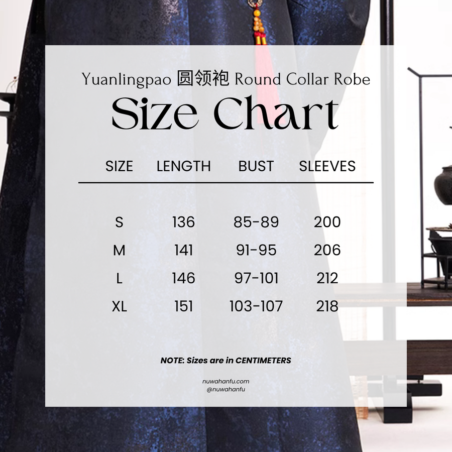 He Xuan 鹤轩 Crane Pavilion Ming Dynasty Yuanlingpao Men's Round Collar Robe