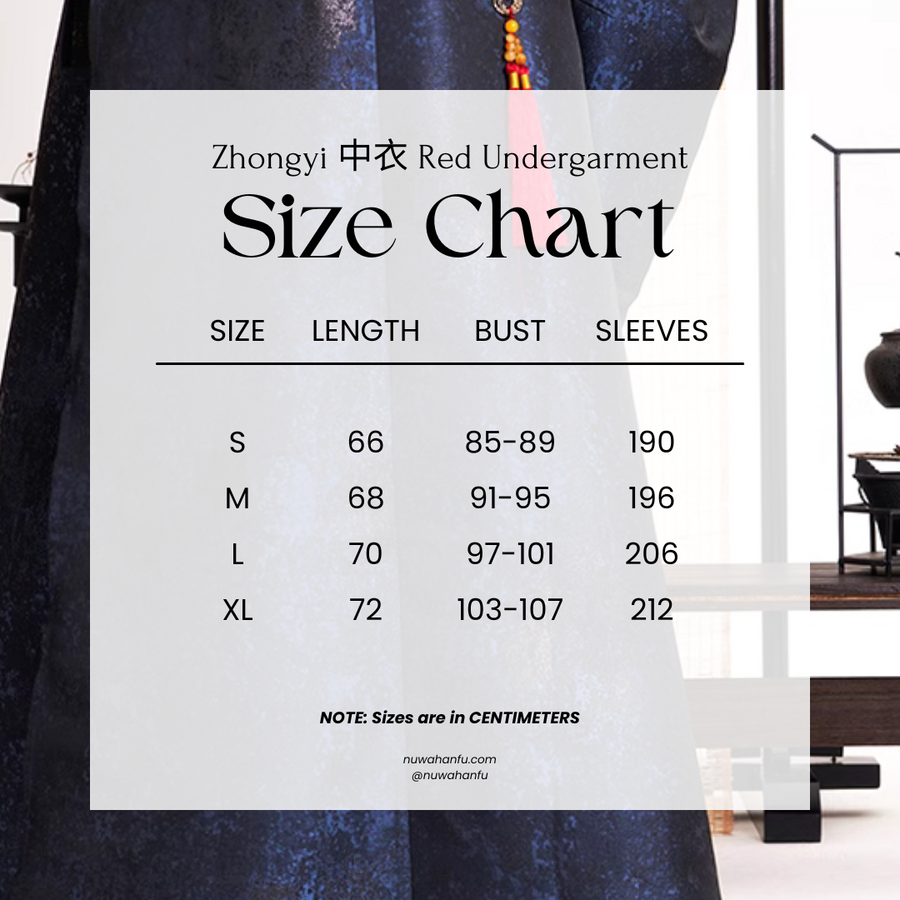 He Xuan 鹤轩 Crane Pavilion Ming Dynasty Yuanlingpao Men's Round Collar Robe