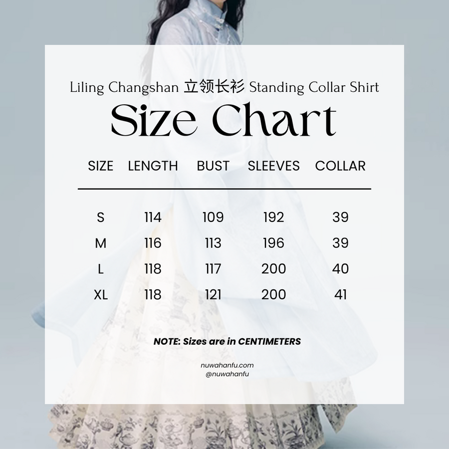 Meng Jing 梦境 Dreamscapes Modernized Late Ming Standing Collar Changshan Bijia & Mamian Set