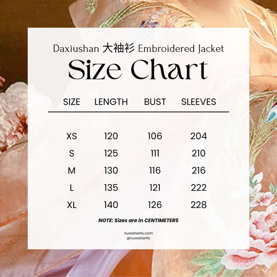 Gui Fei 贵妃 Modernized Tang Dynasty Peony Phoenix Heziqun Set