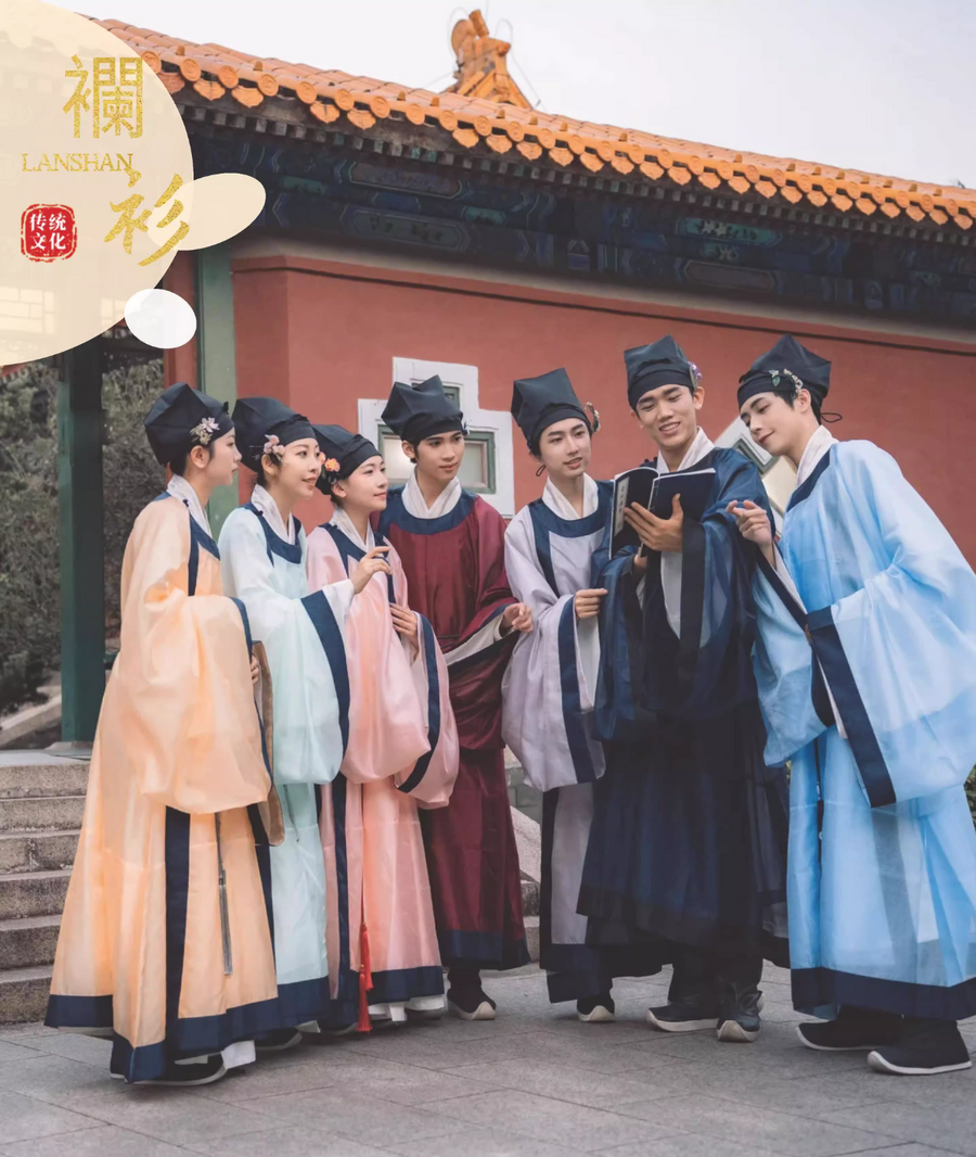 Xue Shi 学士 Scholar Song Dynasty Men's Robe