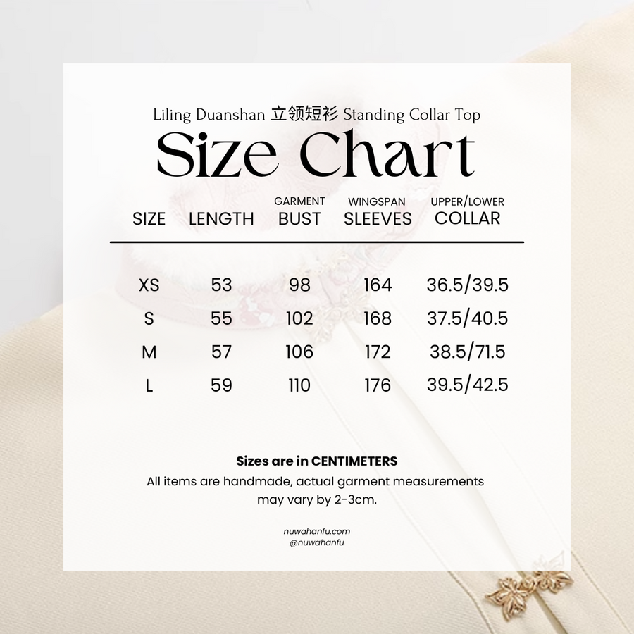 Zhu Xue 煮雪 Boiling Snow Ming Dynasty Winter Fur Bijia Vest & Mamian Skirt Set