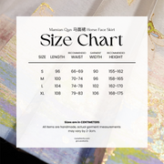 Piao Zheng 飘筝 Floating Kites Modernized Ming Yunjian Cloud Collar Long Top & Mamian Skirt Set