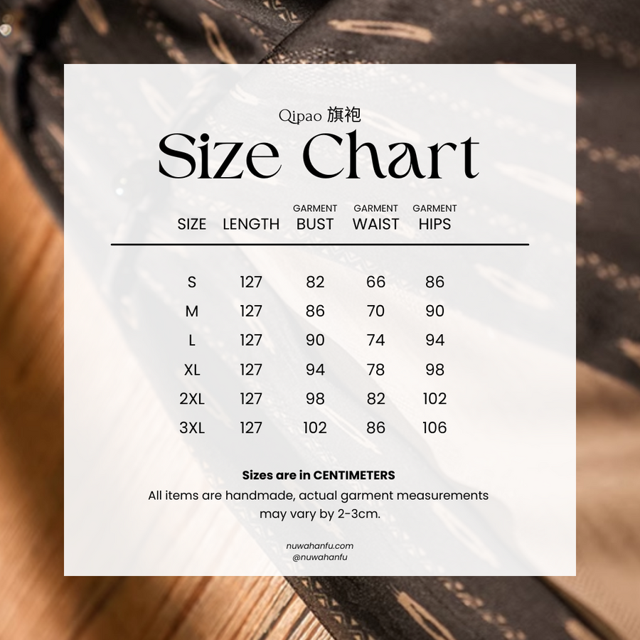 Niuqü 扭曲 Time Warp Republic of China Striped Jacquard Sleeveless Qipao