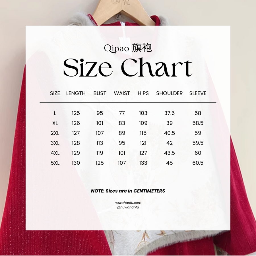 Hong Bao 红包 Red Envelope 1920s Inspired Plus Size Winter Qipao & Majia Vest Set