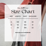 Xiang Cao 香草 Vanilla Modernized Ming Dynasty Summer Bijia Vest Set