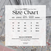 Zhu Xue 煮雪 Boiling Snow Ming Dynasty Winter Fur Bijia Vest & Mamian Skirt Set