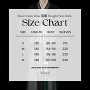 Shen Lan 深蓝 Deep Blue Han Dynasty Mawang Tomb Restoration Unisex Zhiju Robe