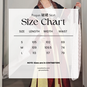 Huoxing 火星 Fire Star Northern Southern Dynasty Restoration Feather Sleeve Ruqun