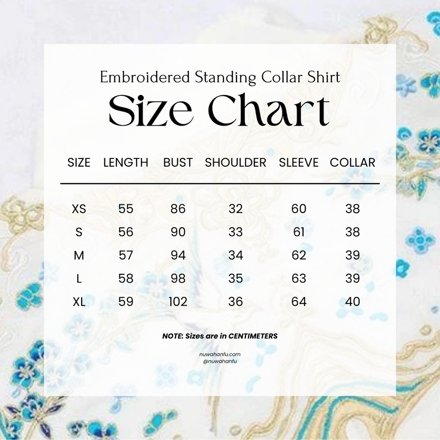 Ying Mei 莹梅 Gilded Songbird Mamian Skirt Set