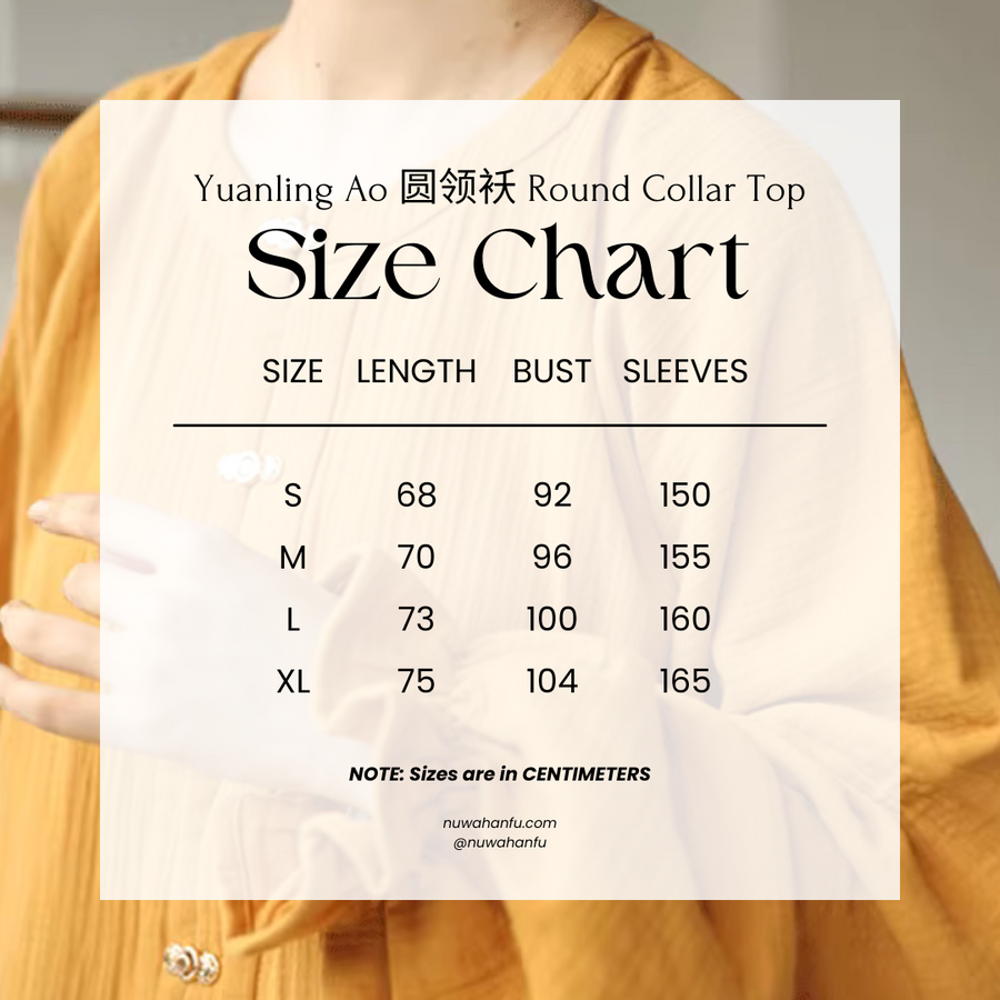 Gui Lu 归路 The Path Home Modernized Tang Ming Cotton Trousers Set
