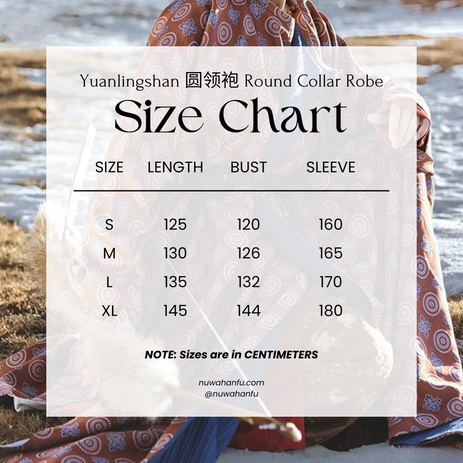 Sai Xia Qu 塞下曲 Tang Dynasty Men's & Unisex Restoration Yuanlingpao