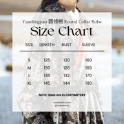 Yan Ge Xing 燕歌行 Double Layered Tang Dynasty Men's Yuanlingpao
