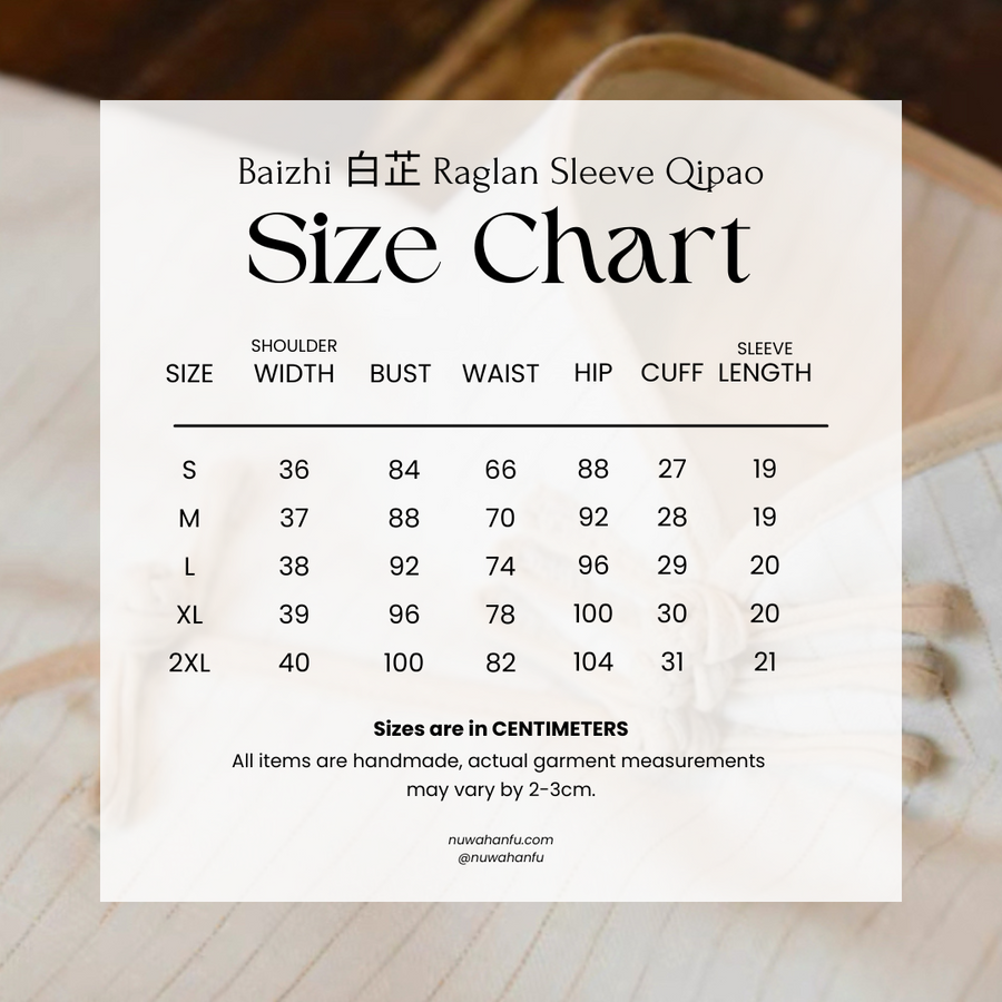 Baizhi 白芷 Modernized Retro Daily Cotton & Linen Blend Half Sleeve Qipao