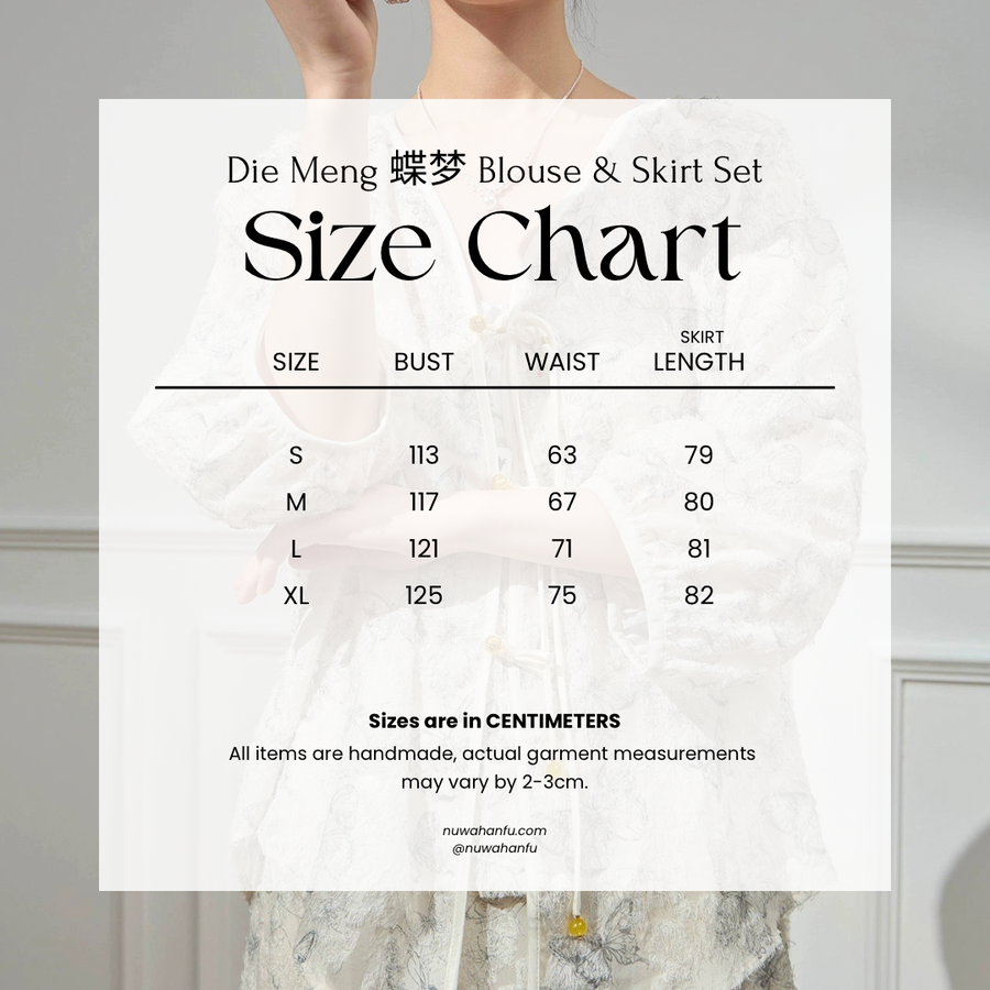 Die Meng 蝶梦 Butterfly Dream New Chinese Style Blouse & Skirt Set