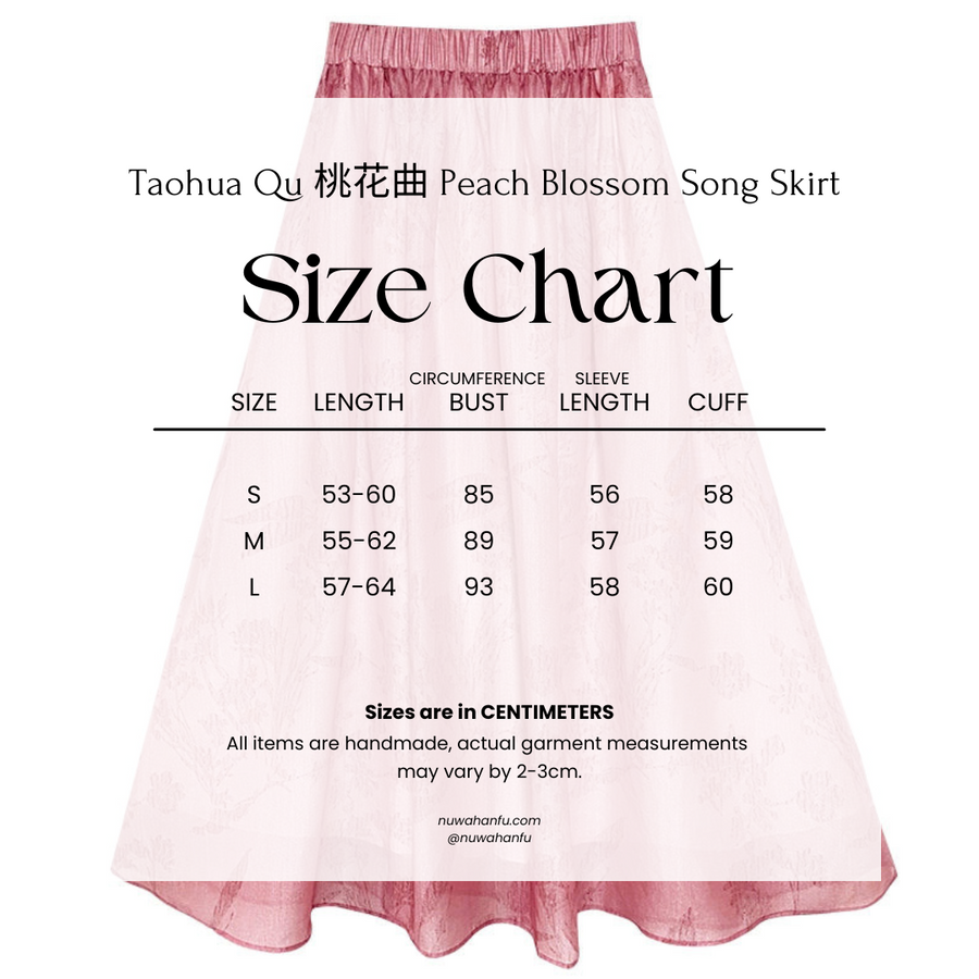 Taohua Qu 桃花曲 Peach Blossom Ballad Modernized Tang Dynasty Floral Embroidery Ruqun Top & Skirt Set