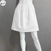 Mian Ma 棉麻 Cotton & Linen Unisex Hanfu Undergarments