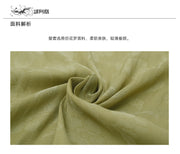 Wanfeng 晚风 Evening Breeze Song Dynasty Daily Ruqun