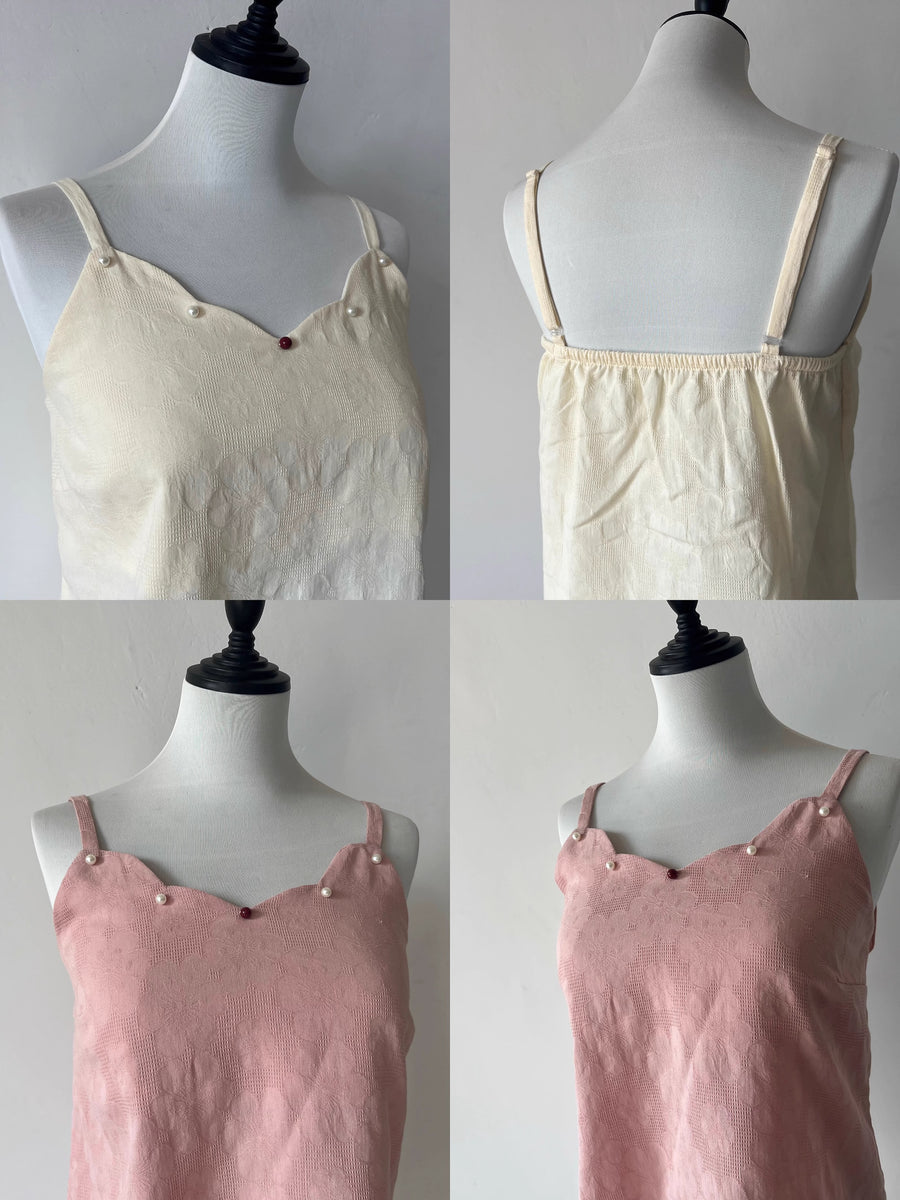 Zhusha Zhi 朱砂痣 Cinnabar Dot Modernized Song Dynasty Various Diaodai Tank Top Undergarments