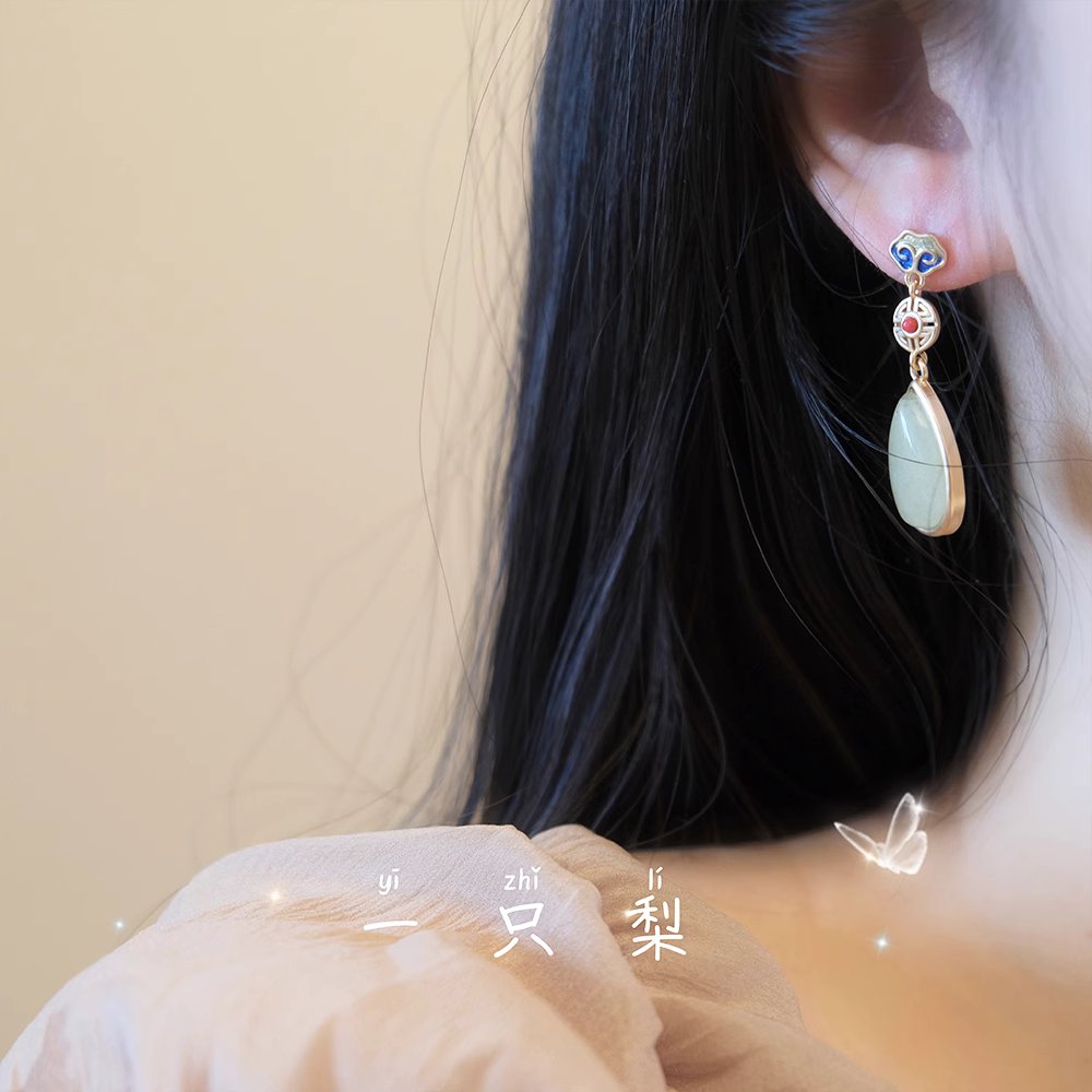 Xiangyun 祥云 Auspicious Cloud Earrings