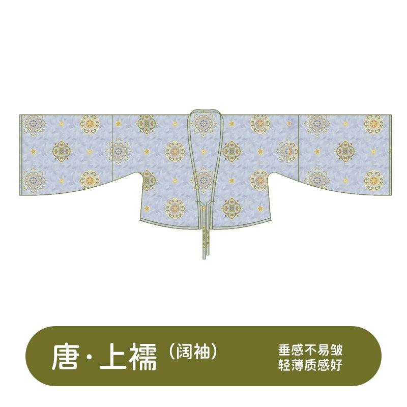 Zi Xuan 紫萱 Descendent of Nüwa Tang Dynasty Restoration Qixiong Ruqun Set