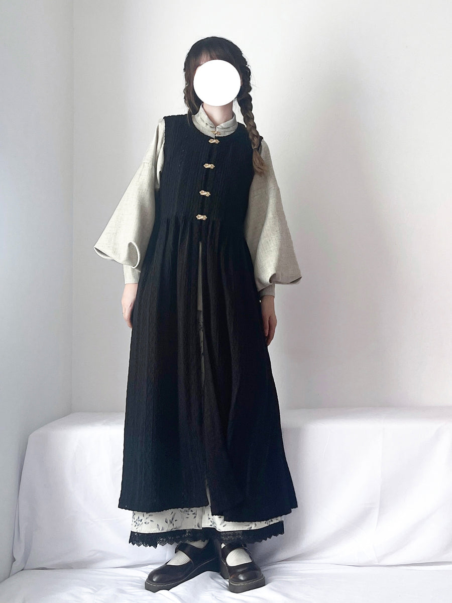 Wen Xueshe 文学社 Literary Society Modernized Ming Song Dynasty Bijia Vest & Songku Pants Set