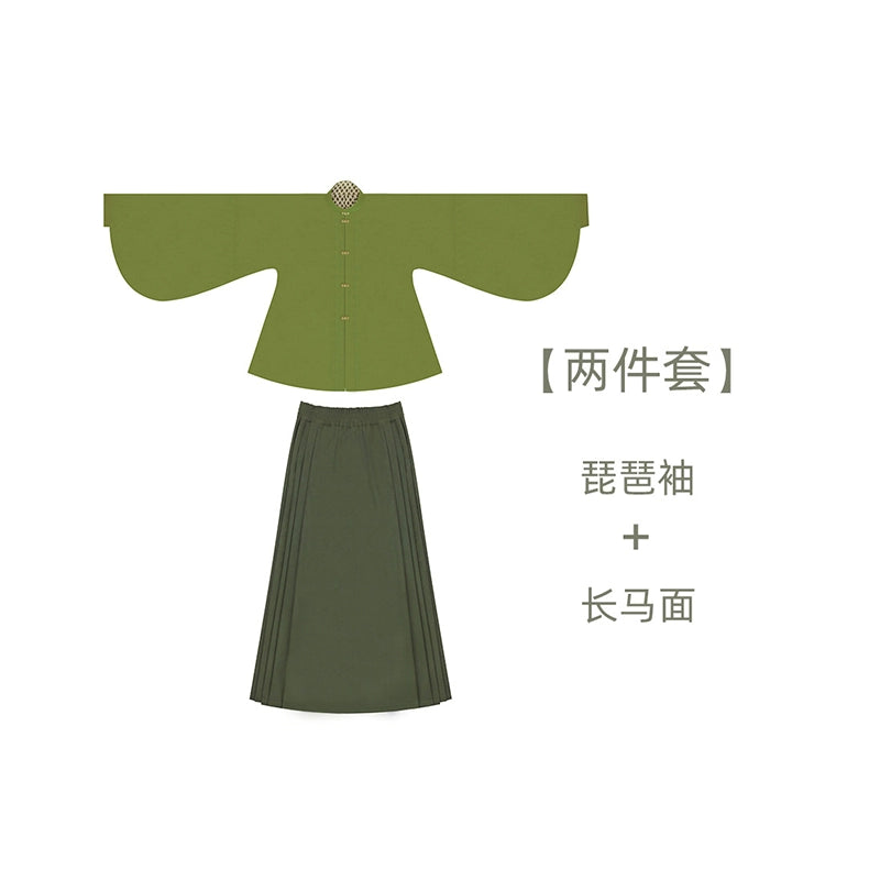 Sen Lin 森林 Forest Fairy Modernized Ming Dynasty Hanfu