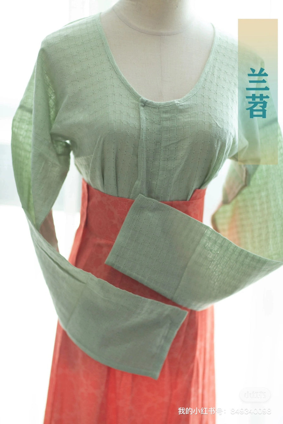 Jiang 姜 Ginger Tang Dynasty Various Pure Cotton Chuiling Shirt