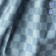 Five Blessings 五福临门 Modernized 1910s Qipao & Majia Vest Set