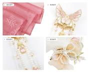 Peiyu 佩玉 Jade Shawl Embroidered Pibo & Accessories Set