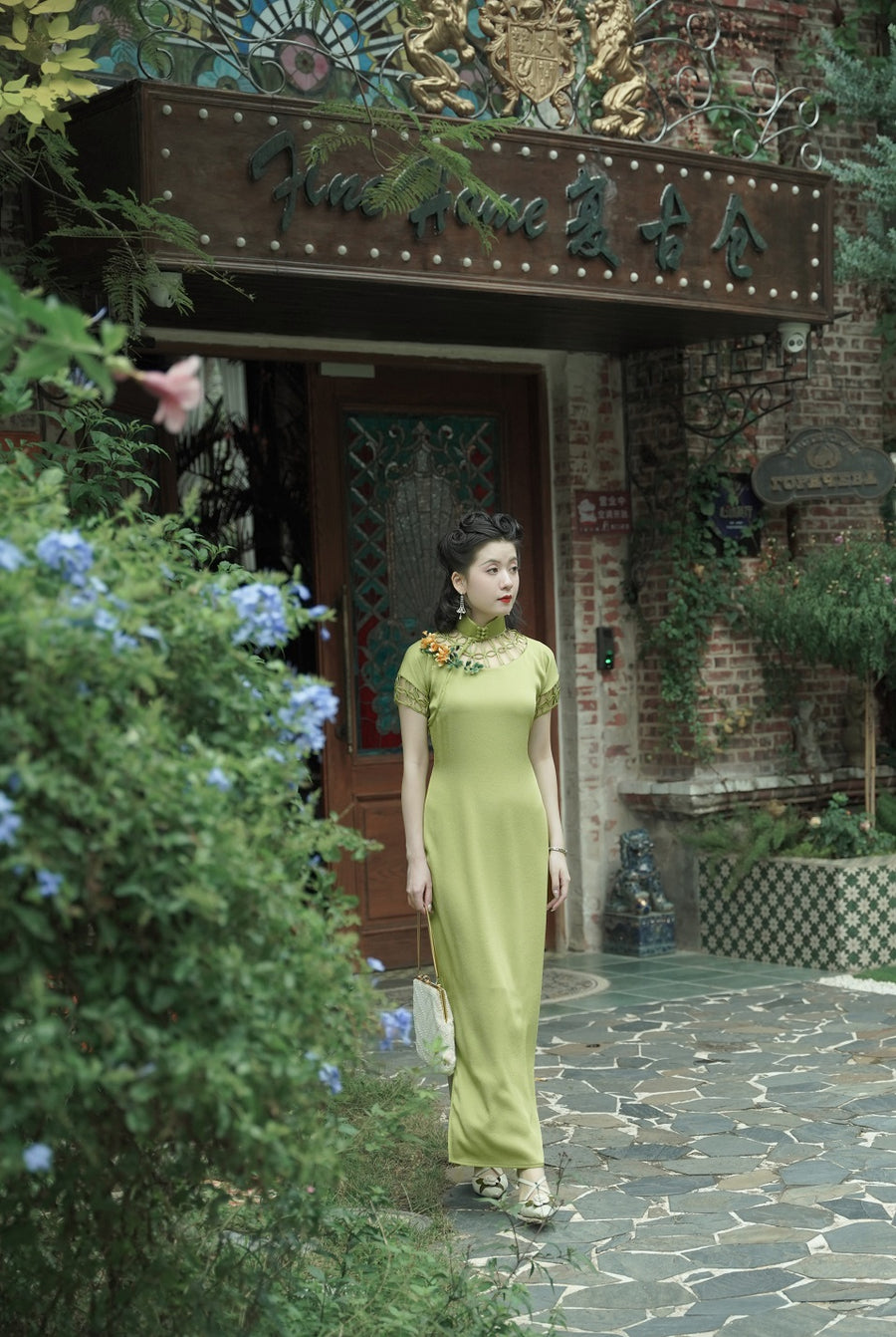 Yu Linglong 玉玲珑 1930s Lace Floral Eyelet Qipao & Short Blazer Set