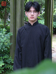 Shang Ren 商人 Businessman 1920s Republic of China Changpao Mandarin Collar Robe