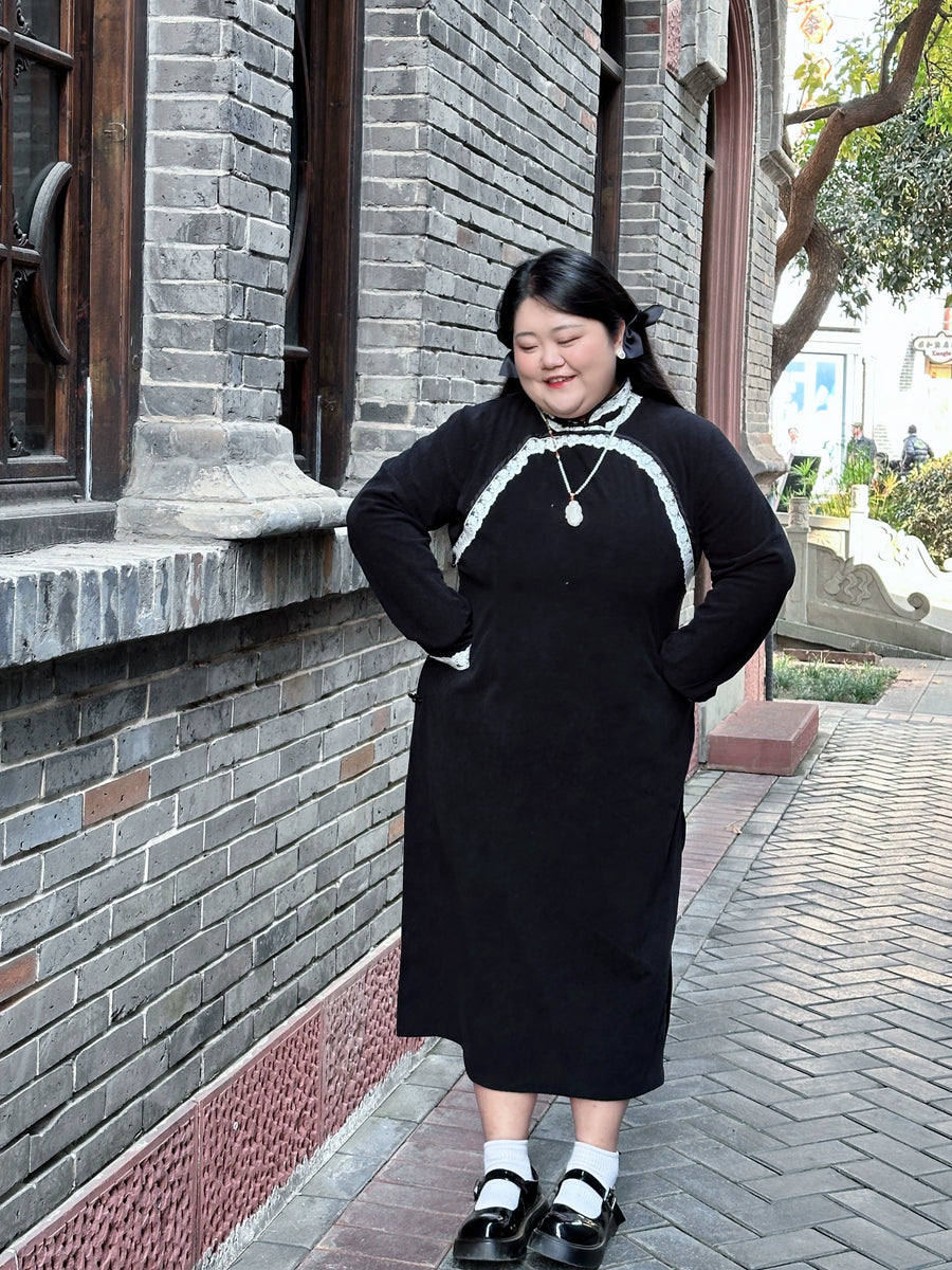 Bao Fufu 抱富富 Holding Fortune Plus Size Long Sleeve Lace Qipao