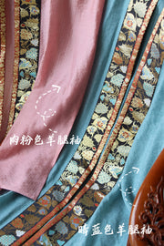 Serenade of Peaceful Joy 清平乐 Northern Song Dynasty Brocade Trim Changshan Top Bijia Vest & Baidiequn Skirt Set